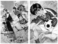 BUY NEW whistle - 190659 Premium Anime Print Poster